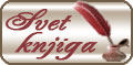 Svet Knjiga